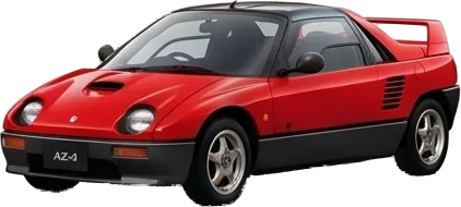 Az-1
