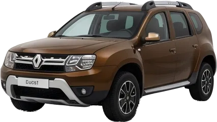 Duster