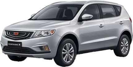 Emgrand X7