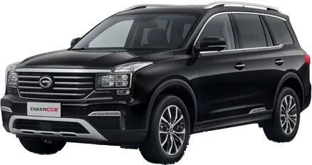 2.0 Gac