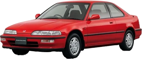 Integra