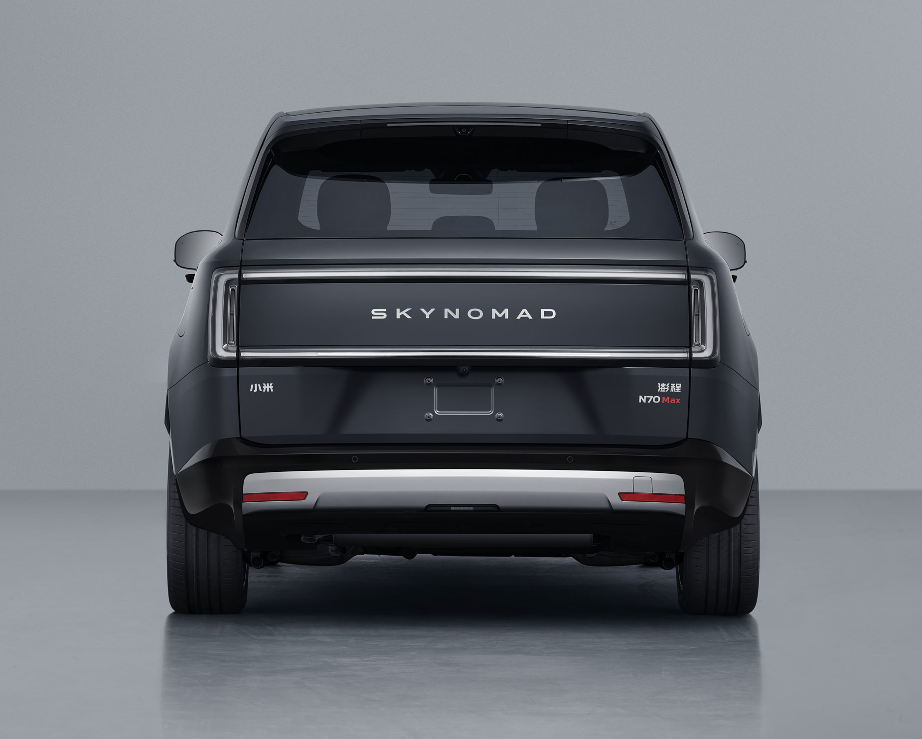 Xiaomi’s First SUV Range SkyNomad N90 and N70 Enter Official Approval