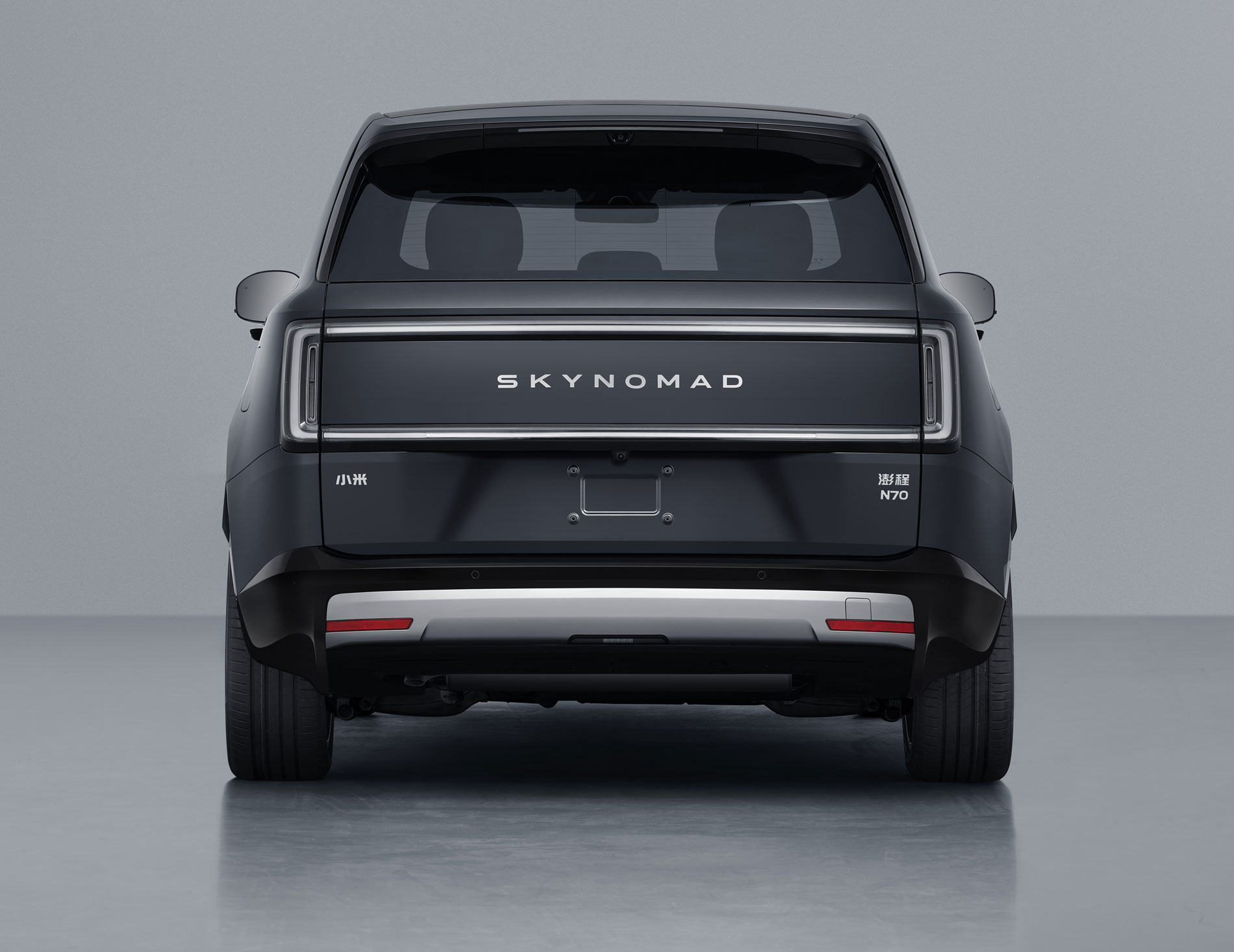 Xiaomi’s First SUV Range SkyNomad N90 and N70 Enter Official Approval
