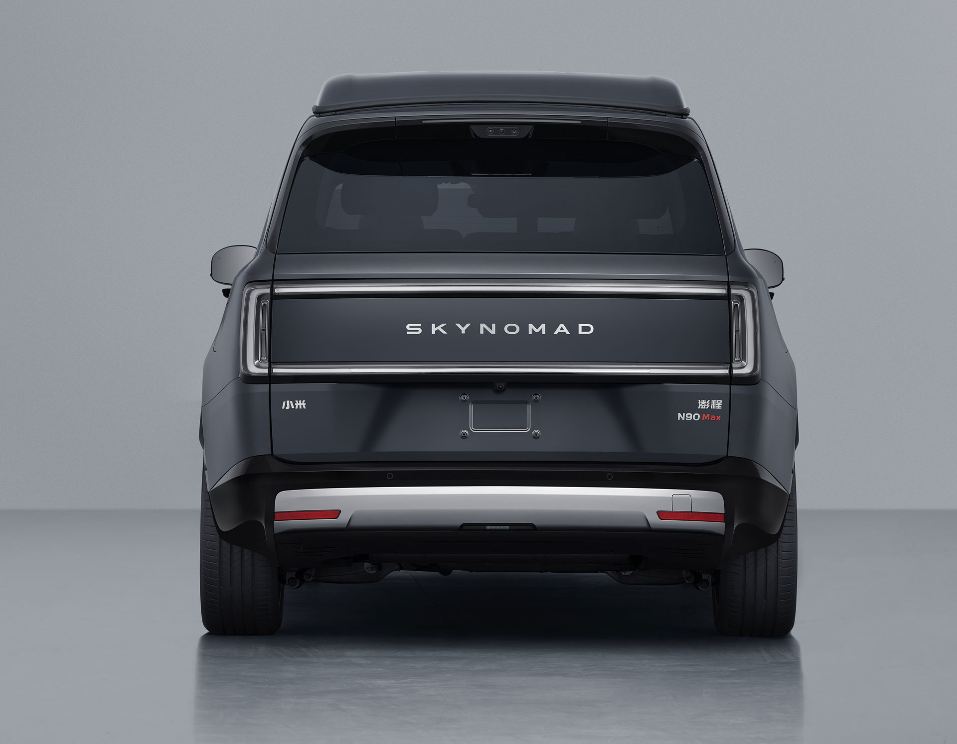 Xiaomi’s First SUV Range SkyNomad N90 and N70 Enter Official Approval