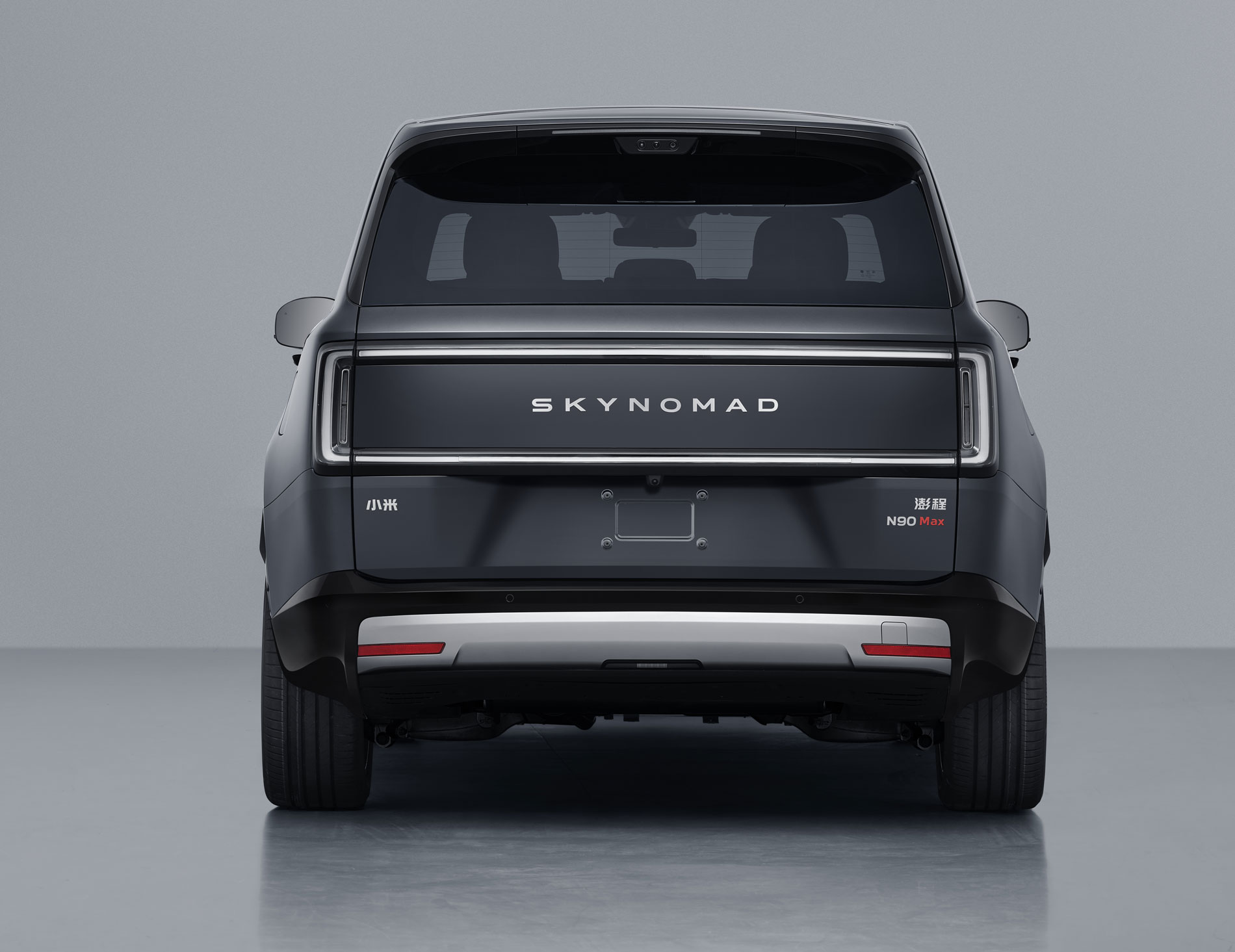 Xiaomi’s First SUV Range SkyNomad N90 and N70 Enter Official Approval