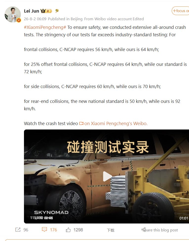 Xiaomi SKYNOMAD Vehicles Surpass Industry Safety Standards in Advanced Crash Tests