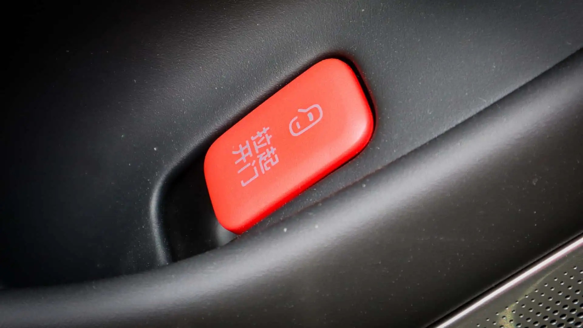 China Recalls Millions of EVs Over Hard-to-Use Interior Door Handles