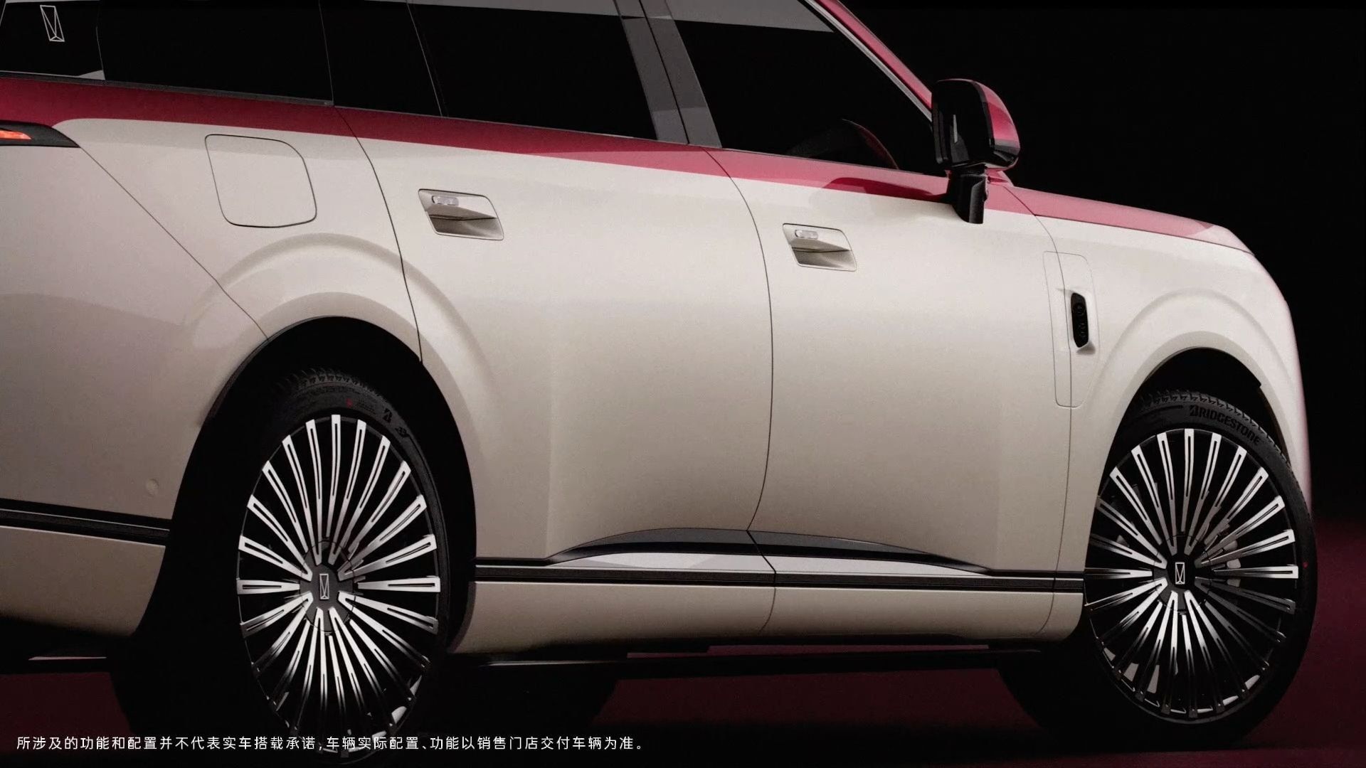 Avatr Shows Concept T09 in Paris, Signaling Move Toward Global Luxury SUV Market