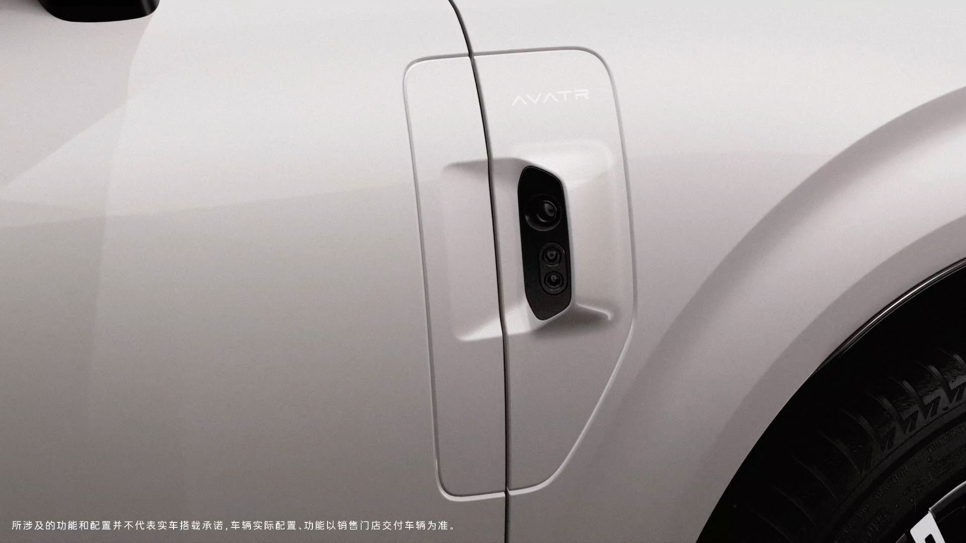 Avatr Shows Concept T09 in Paris, Signaling Move Toward Global Luxury SUV Market